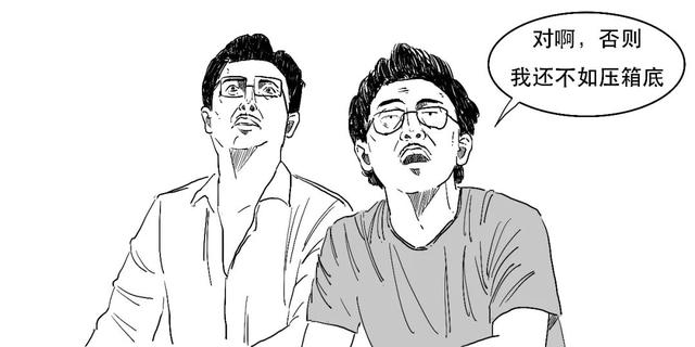 2012年银行存款利率表，2012年的银行利率是多少（你的银行存款利率要降啦）