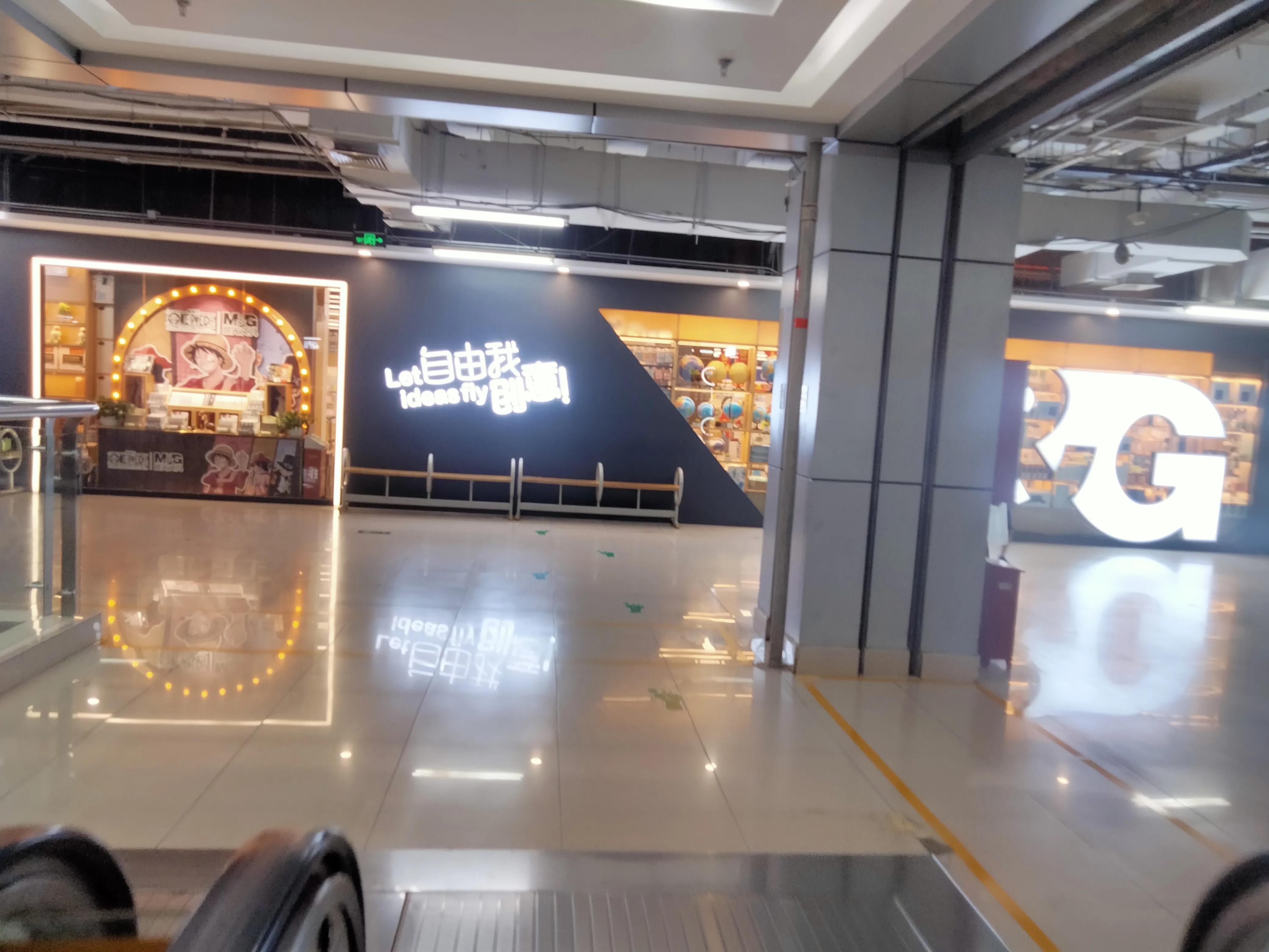 北京小商品批发市场(北京最大熟食批发市场在哪里)