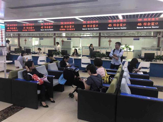 社保统筹是什么意思，社保统筹账户是什么（养老金全国统筹了）