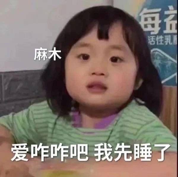 最伤感的网名，伤感的网名女生用的（看起来就有病的网名丨搞笑欠揍）