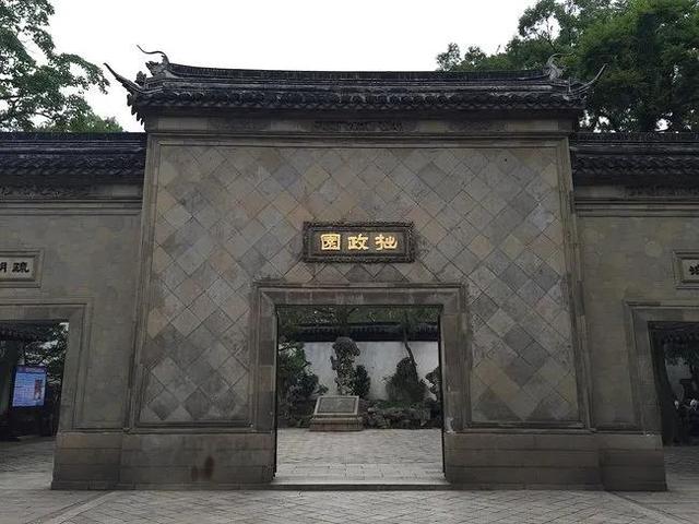 苏州园林卡景点，2022苏州园林卡景点（才明白自己被玩坏了）