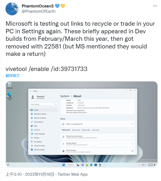 怎么找到软件安装目录，怎么找到软件的安装目录（“启动应用程序”页面巧妙调整）