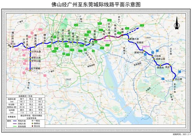 佛山地铁11号线中山段图片