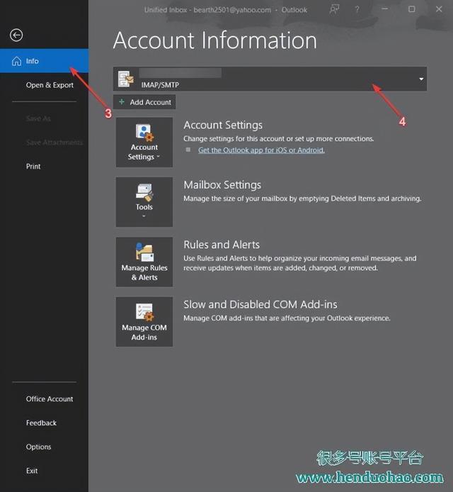 电子邮箱地址怎么填写才正确，电子邮箱地址格式怎么写（SMTP、IMAP、POP3）