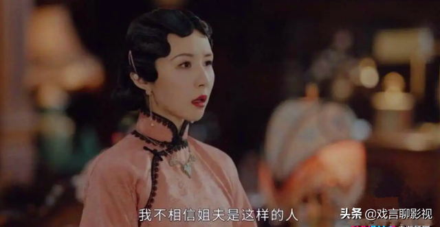 回家的诱惑结局，电视剧回家的诱惑结局怎样的（传家：完美收官）