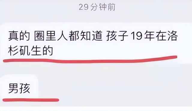 梦到生了个男孩是什么意思，梦到生了个男孩是什么意思给他喂奶（有私生子？不意外啊...）