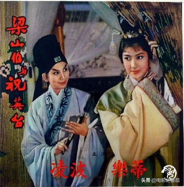 五虎将后传3.0代码，《五虎将后传》3.0代码是什么（却红颜薄命的10位女星）