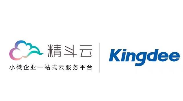 标准财务软件选金蝶和用友，个性化管理一般这么做