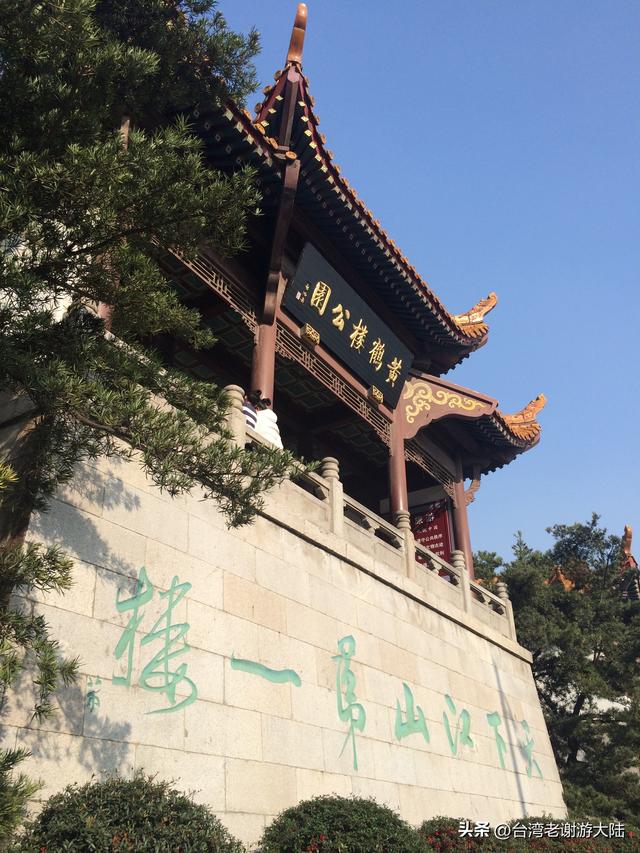 汉口属于哪个省，汉口是哪个省（汉口《知音号》带你穿越回民国）