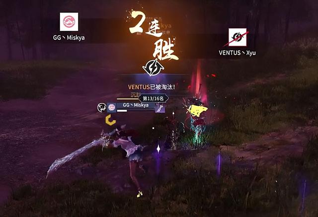 游戏战队名字，游戏战队名字统一格式（GG战队三人在一场比赛中共救援104次）