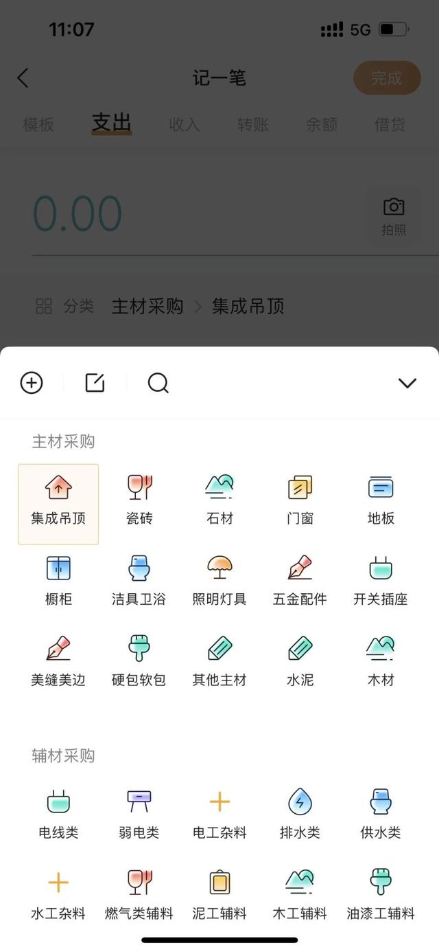 装修公司怎么开，个人开装修公司怎么起步（如何把装修生意做明白）