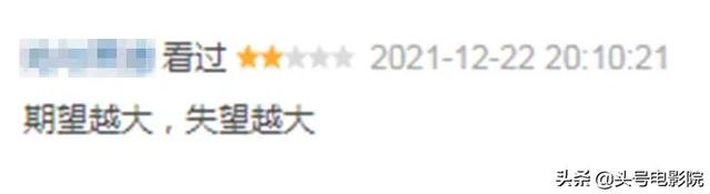 《黑客帝国4》口碑出炉!喜欢的打满分神作,批评者嘲笑是翻拍