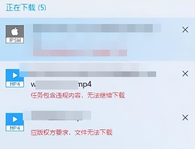 得到app电脑版，得到app怎么在电脑版本上看（全国最大的看片工具）
