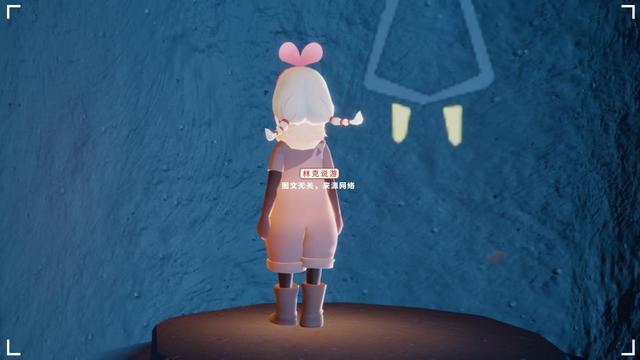 光遇正太图片头像，光遇·巫师·正太·书虫·平菇·卡卡·绊爱微信（同时预防号子坠机）