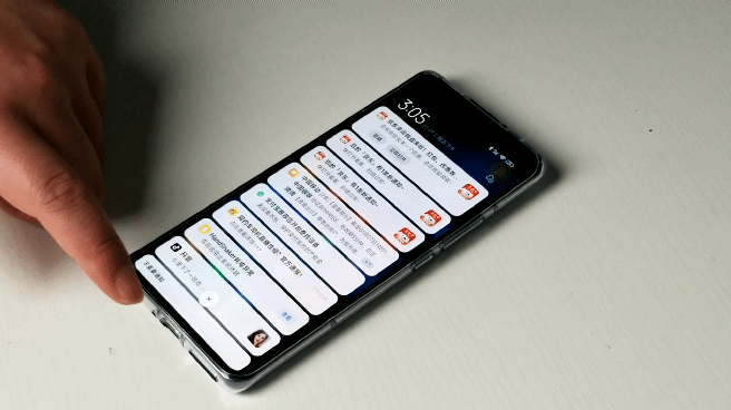 小米手机快应用在哪里 怎么样把快应用放到桌面，小米手机快应用在哪里（系统体验评测：这才是）