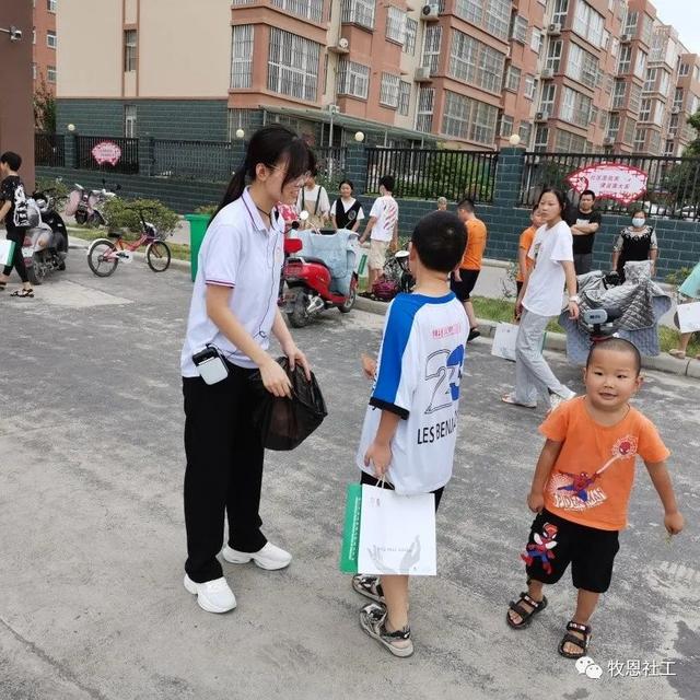 文明礼仪的名人名言大全，文明礼仪,名人名言（文明礼仪在我心）