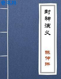 生肖马32岁过后命数已定，1990年属马32岁后命运（72岁的姜子牙娶了68岁的黄花闺女马氏）