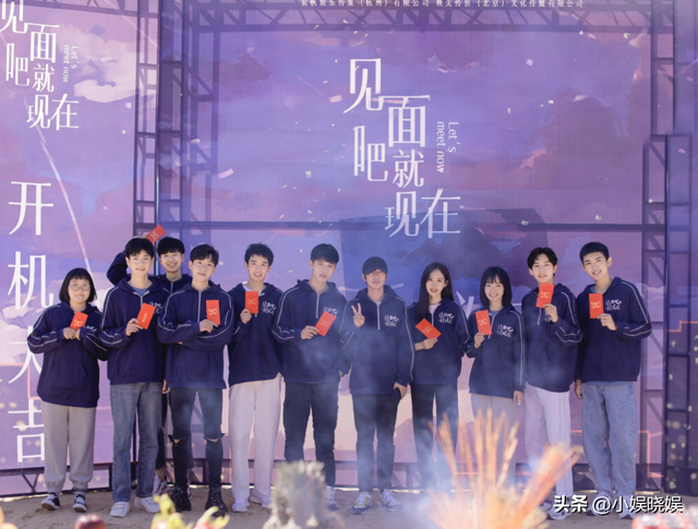 张子健的电视剧，无敌战神系列2的别称是什么（《见面吧就现在》来袭）