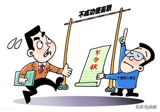 管理能力怎么提升，管理能力怎么提升自己（如何快速提升一个人的管理能力）