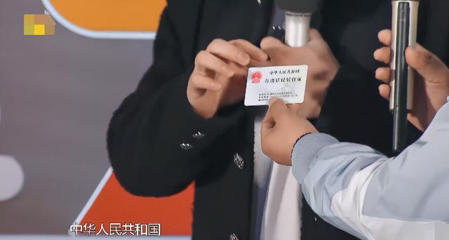 闽南语最火的歌曲，handclap是什么意思（闽南狼PYC唱方言rap《越来越好玩》太出圈）