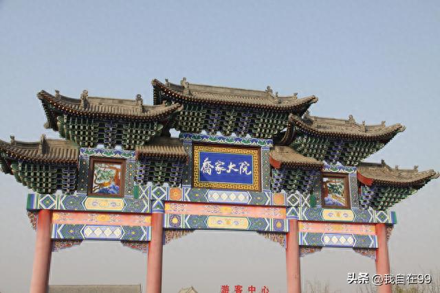 山西祁县乔家大院最佳游览路线，避坑指南，必打卡景点