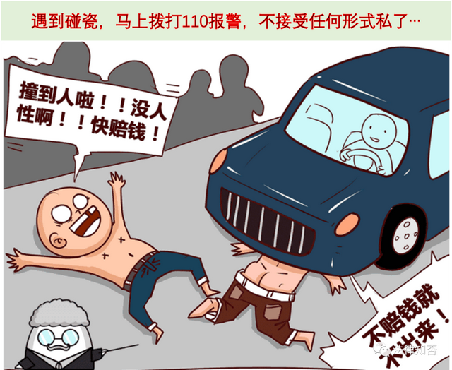 第三者责任险赔偿范围,第三者责任险的赔偿范围是什么