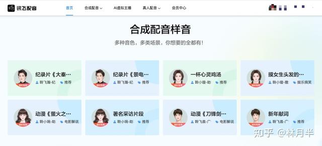 手把手教你如何找电视剧资源，电视剧找资源怎么找（快速解决90%的视频剪辑难题）