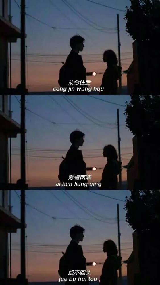 最新的陶喆经典歌词大全，陶喆她的歌歌词（有关失恋的30首歌，带歌词）