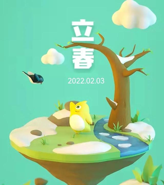 立夏和夏至的区别，立夏和夏至的区别是什么（一年四季，四季交替）