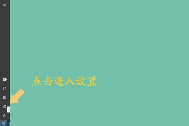 电脑插耳机不显示设备，Win10系统插入耳机麦克风不显示设备的解决方法（修改即可恢复正常）
