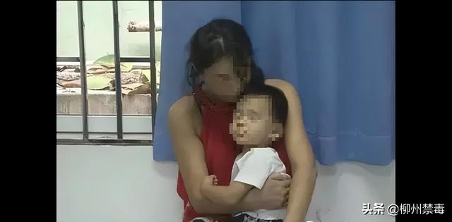 网络对青年人的有害事例，网络对青年人的有害事例素材（毒品让这些母亲走上不归路）