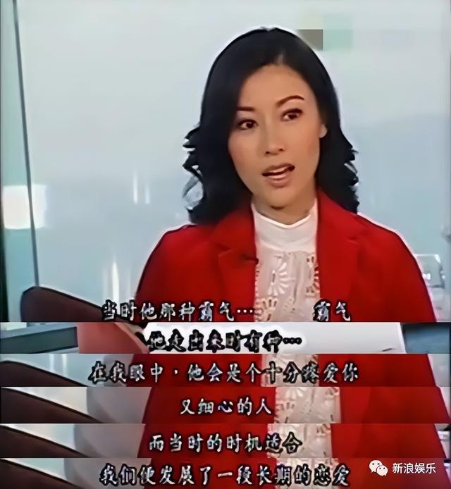 刘銮雄李嘉欣什么关系，最强小三李嘉欣被刘銮雄狂撕