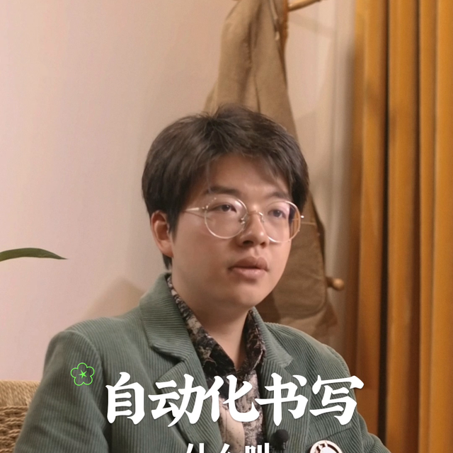 如何评价陈粒的小半，陈粒《小半》里的“潜意识”你听懂了吗