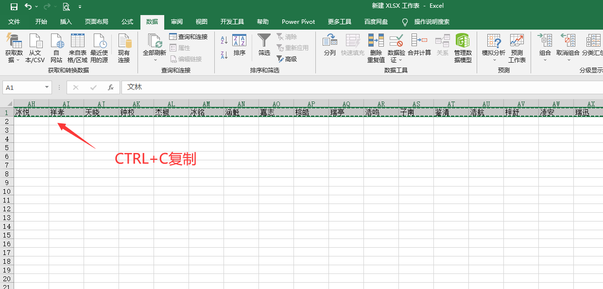 排版怎么做(排版模板)