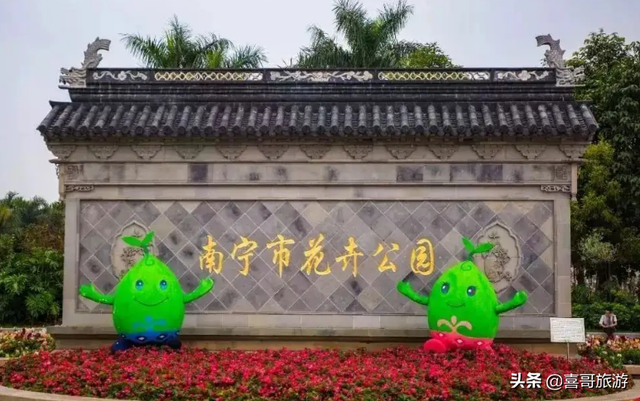 南宁有哪些景点，南宁旅游景点最值得去六个景点（南宁有哪些旅游景点）