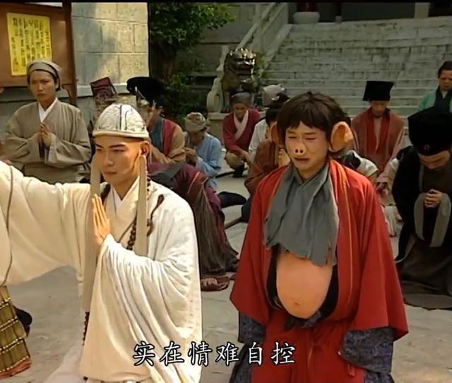 张卫健版西游记叫什么，张卫健版西游记叫什么名字（张卫健版的孙悟空是一代人的回忆）