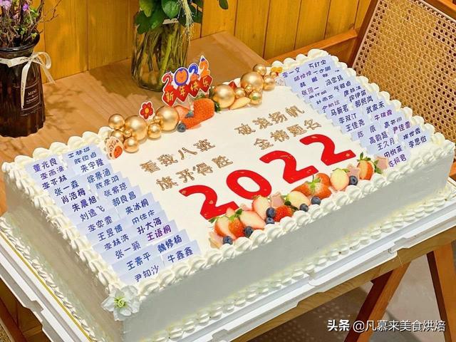 8寸和10寸的蛋糕比较图，8英寸蛋糕等于多少寸10寸吗（100款毕业蛋糕图片合集）