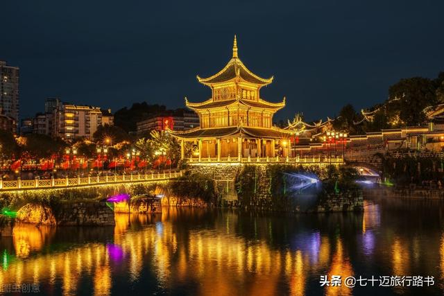 贵州旅游线路推，贵州旅游景点推荐三日游攻略（附5-16天路线详解<上>）