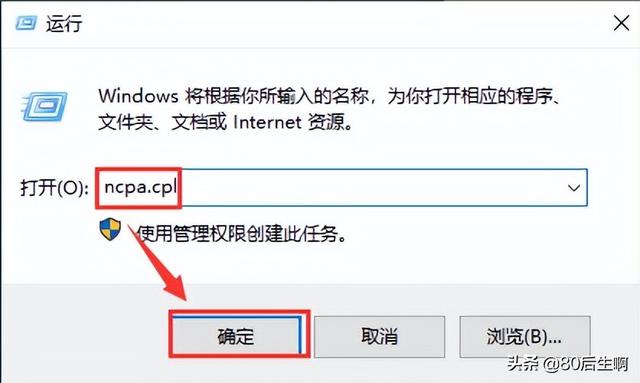 电脑连接不上宽带怎么回事，电脑宽带不能连接怎么办（这份排查攻略送给你）
