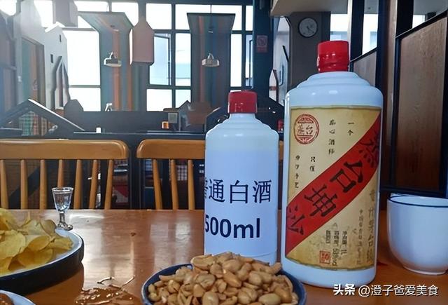 中国最贵的白酒，中国最贵的酒排行榜（国内卖得最贵的3瓶酒）