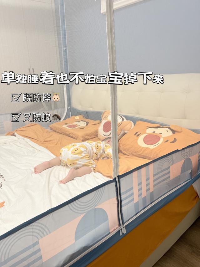 宝宝能感觉到妈妈睡旁边吗，新生儿要挨着妈妈睡吗（那就居家带娃睡大觉）