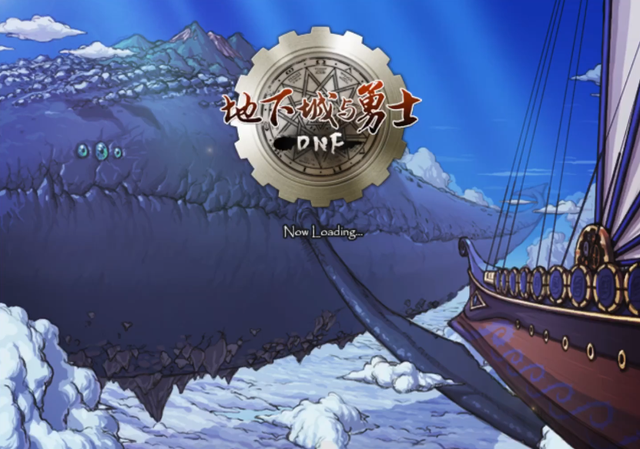 dnf圣骑士觉醒，最新dnf奶爸神思者加点（盘点DNF早期的历代版本章节）
