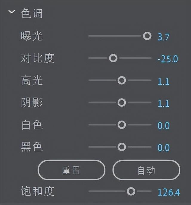 如何使用premiere制作分屏画面，premiere怎么分屏（Pr如何做出画幅改变的动态分屏效果）