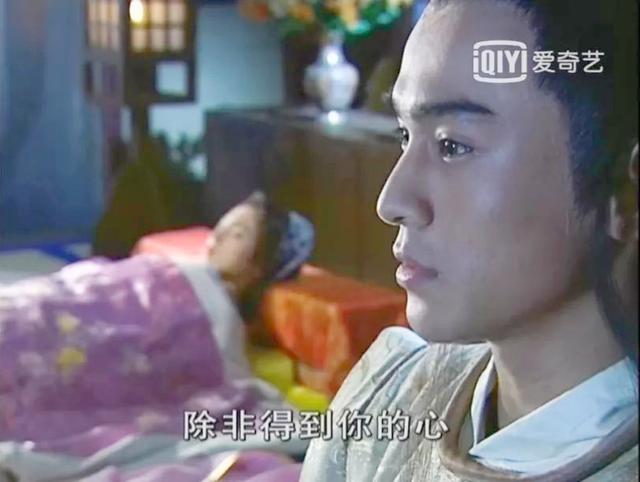 雪花女神龙——欧阳明日
