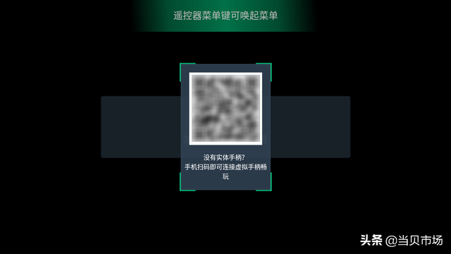 好用的五款云游戏平台，电视云游戏平台哪个好