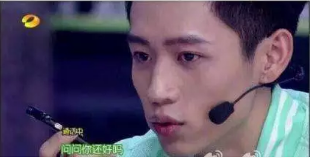 魏晨结婚了！这个浪漫的男人，终于完成了他的结婚仪式