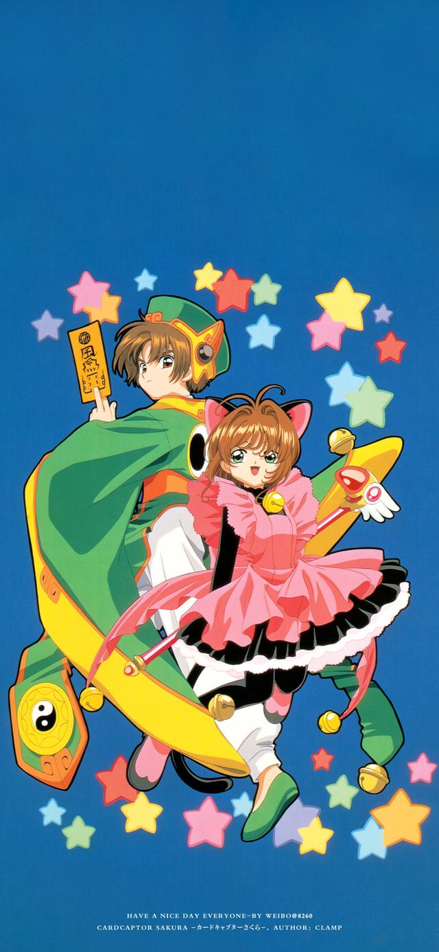 火影忍者小樱回头杀壁纸高清横屏，旧版画风经典海报高清手机壁纸