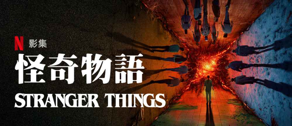 巴比之公主学校第四季（Netflix美剧）