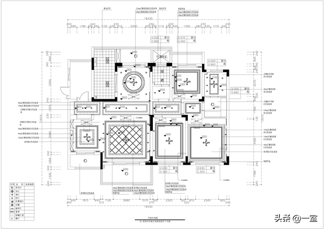 吊顶的七种做法，吊顶的七种做法图片（谁说吊顶就很low）