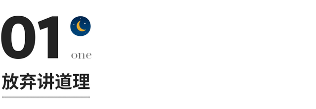 夫妻关系的情感文章，关于夫妻关系的文章（真正走到最后的感情）